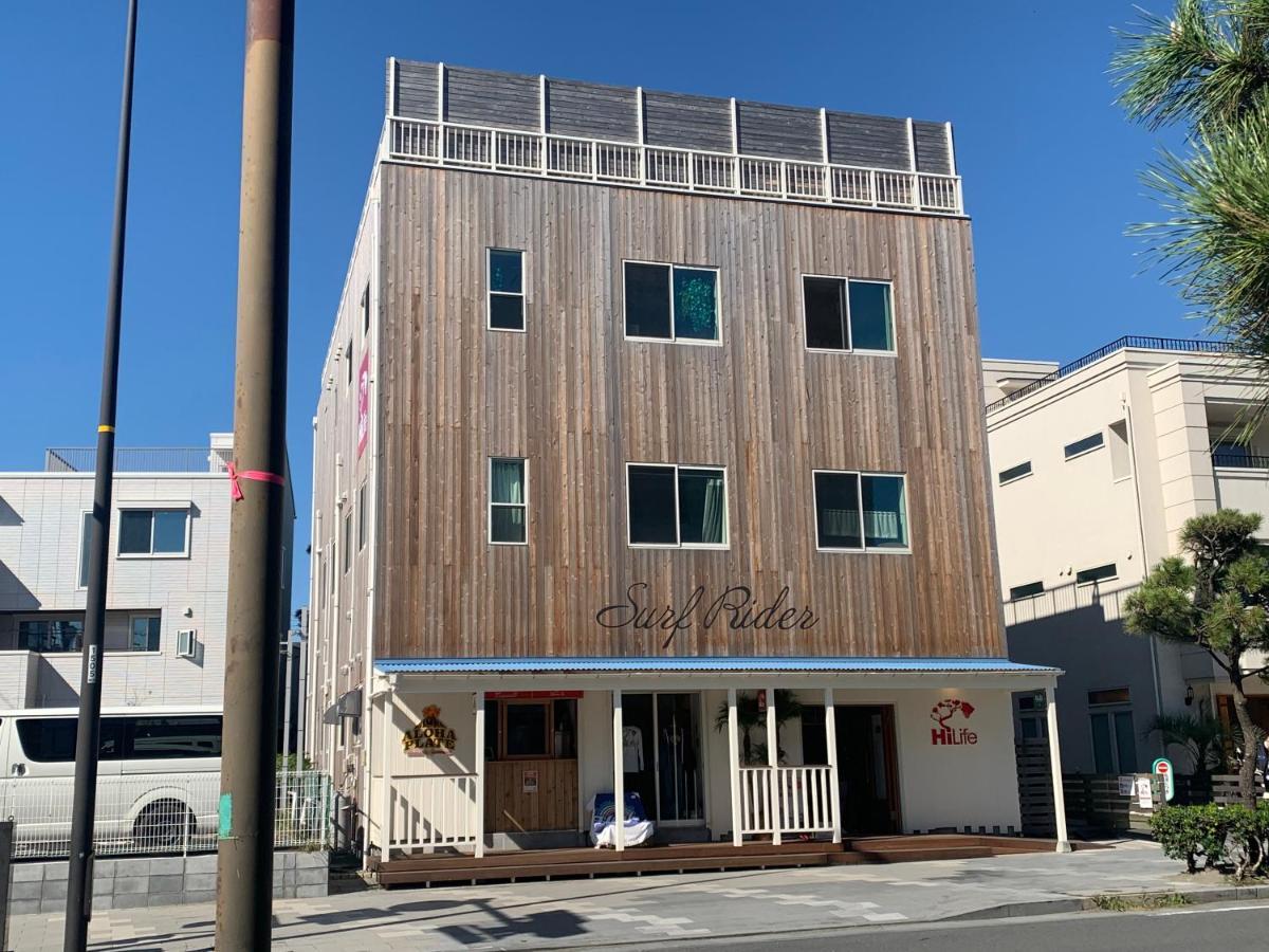 B&B Surf Rider-ゲストハウスタイプ Kamakura Exterior photo